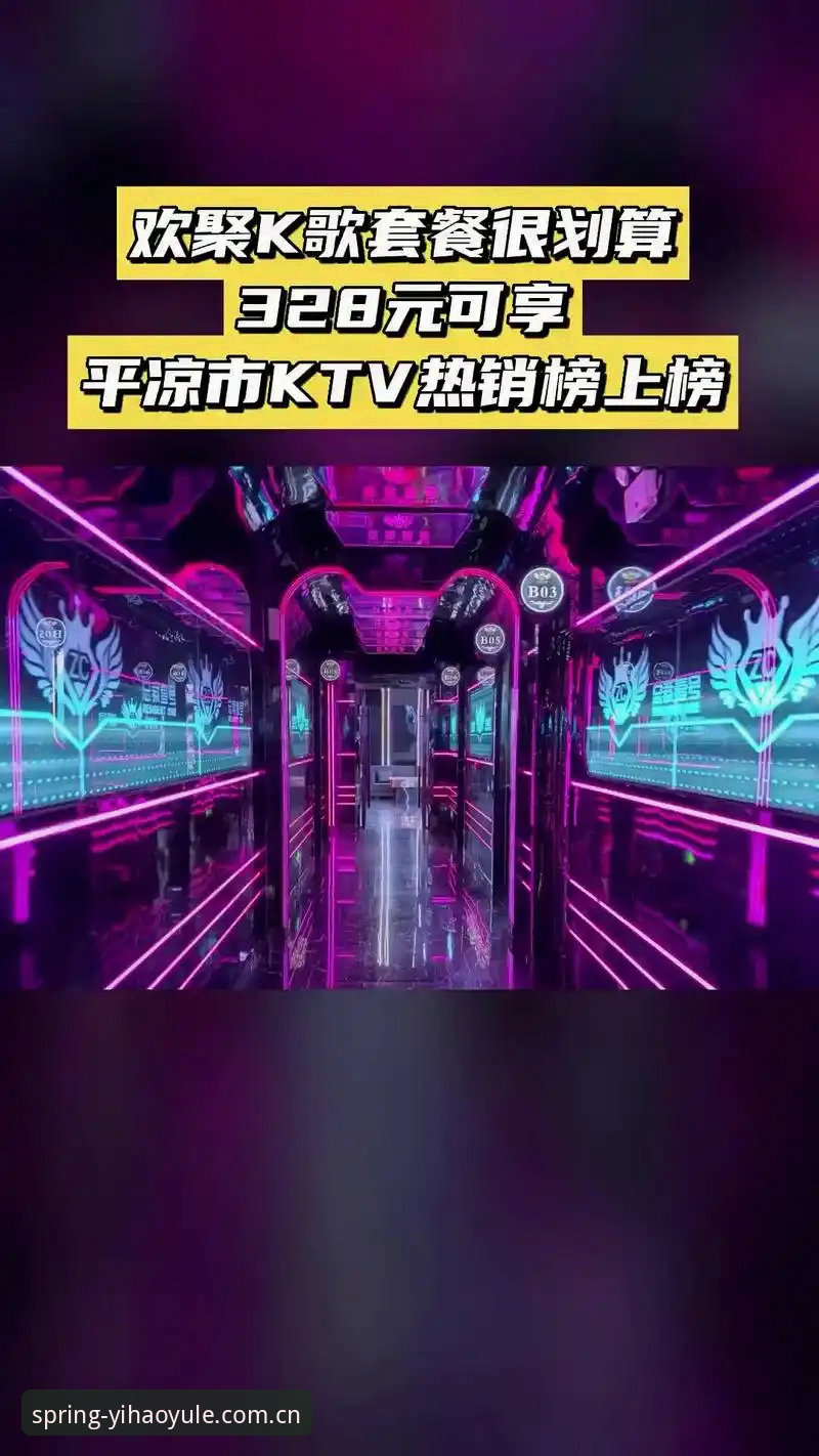 揭秘壹号娱乐CN网页登录：为什么老玩家宁愿守着电脑端也不用APP？